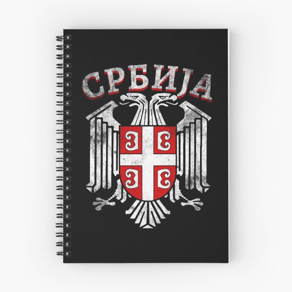 Item preview, Serbia eagle coat of arms designed and sold by Mila1946.