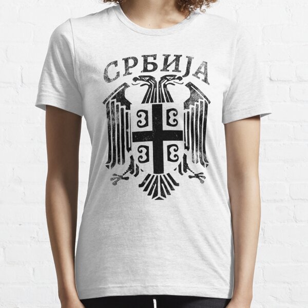 Serbia t-shirt, The cross with the 4 Cs represents Само сло…