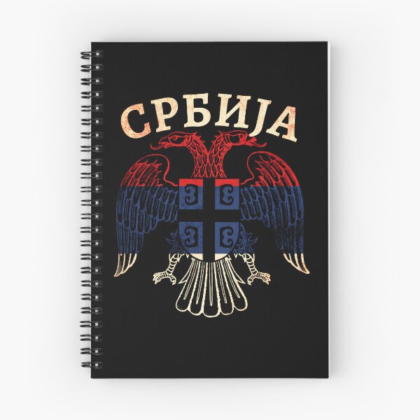 Item preview, Serbia eagle coat of arms designed and sold by Mila1946.