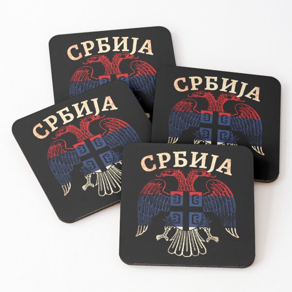 Item preview, Serbia eagle coat of arms designed and sold by Mila1946.