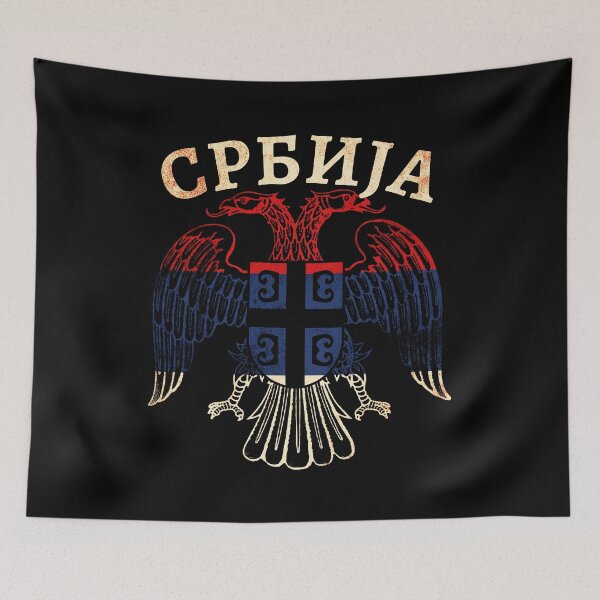 Item preview, Serbia eagle coat of arms designed and sold by Mila1946.