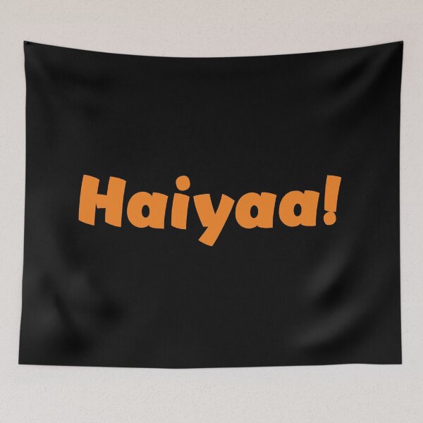 Item preview, Haiyaa! (Orange) designed and sold by STUDIO-72.