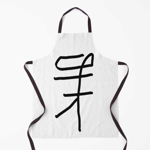Item preview, Hieroglyphicletter designed and sold by Tone Reynolds.