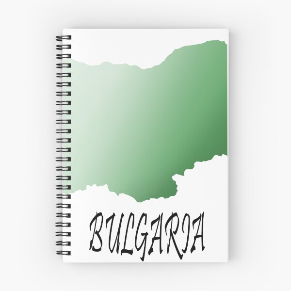 Aperçu de l'œuvre Bulgarie Pays silhouette créée et vendue par CalRay.