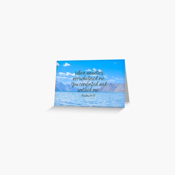 Item preview, Psalm 94:19 designed and sold by Paper Bee Gift Shop.