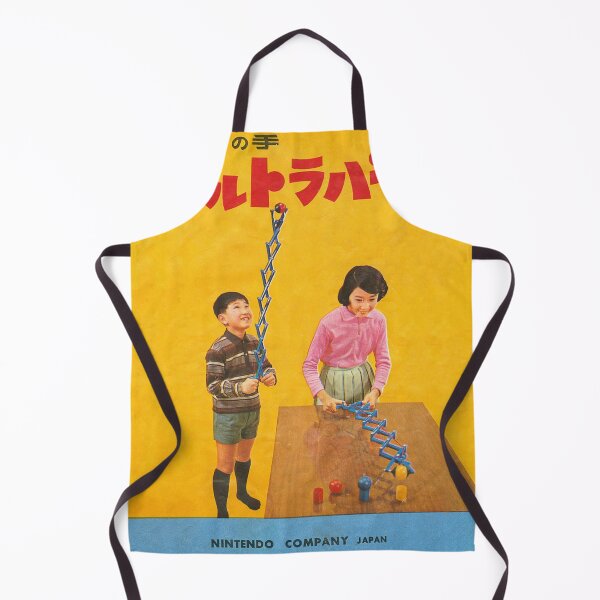 Item preview, Vintage Retro Japanese Toy Ad designed and sold by NathanXdesign.