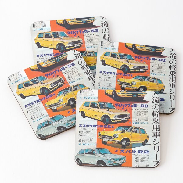 Artikelvorschau, Japanische Vintage-Retro-Autos entworfen und verkauft von NathanXdesign.