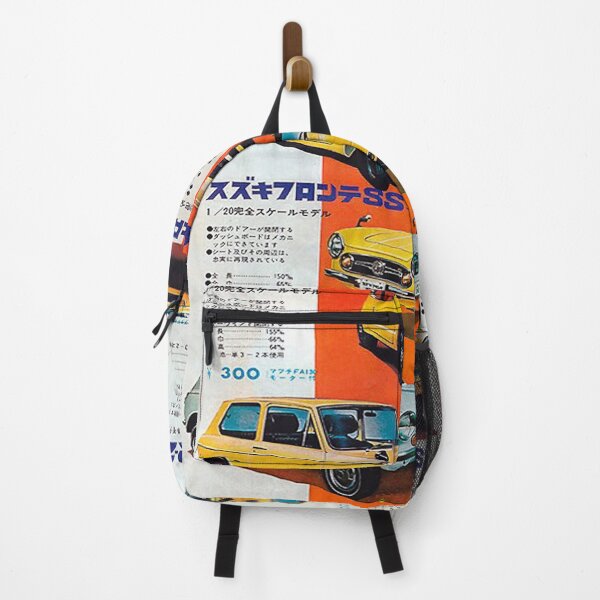 Item preview, Vintage Retro Japanese Cars designed and sold by NathanXdesign.