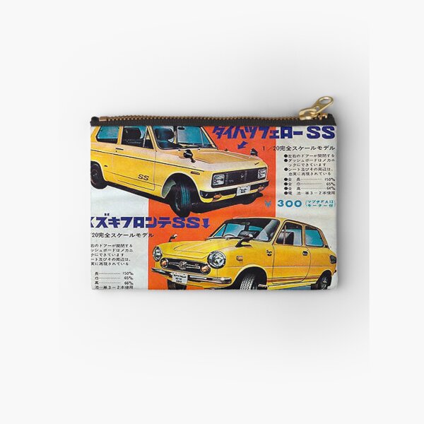 Item preview, Vintage Retro Japanese Cars designed and sold by NathanXdesign.