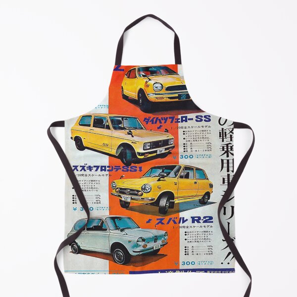 Item preview, Vintage Retro Japanese Cars designed and sold by NathanXdesign.