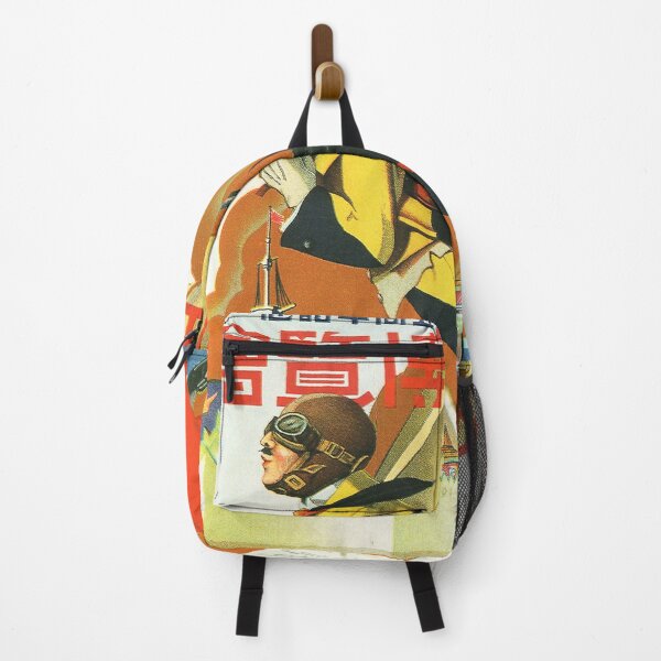 Artikelvorschau, Vintage Retro japanischer fliegender Mann entworfen und verkauft von NathanXdesign.
