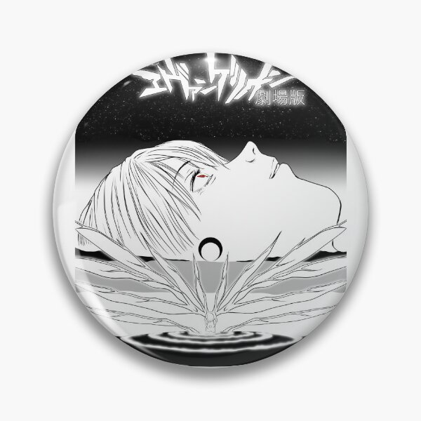 Item preview, THE END OF EVANGELION designed and sold by majotoyokai.