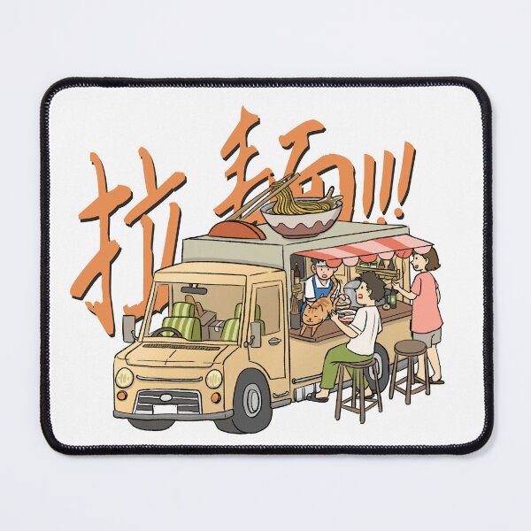 Item preview, ramen truck Life Illustration designed and sold by jiamthings.
