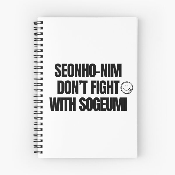Item preview, kim seon ho  designed and sold by selvashop.
