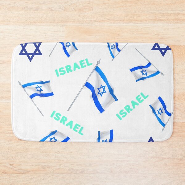Item preview, I Love Israel In My Heart designed and sold by BestChooseArt.