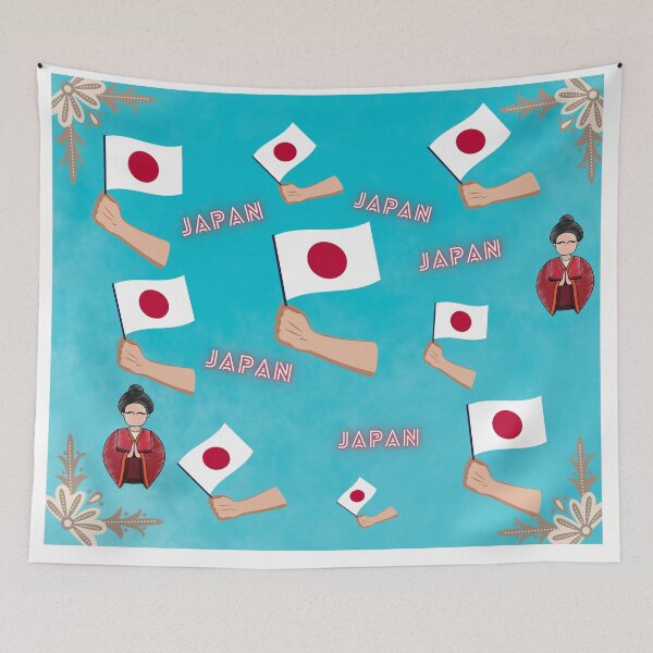 Item preview, I Love Japan In My Heart designed and sold by BestChooseArt.