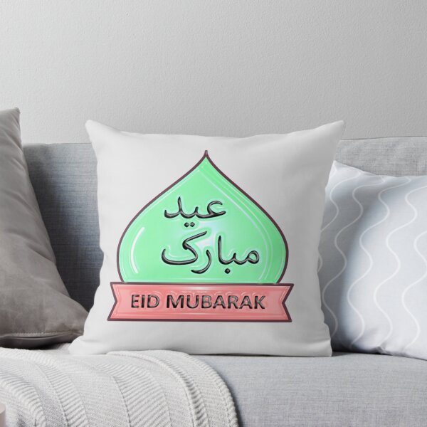 Item preview, Eid Mubarak designed and sold by UrTshirt.