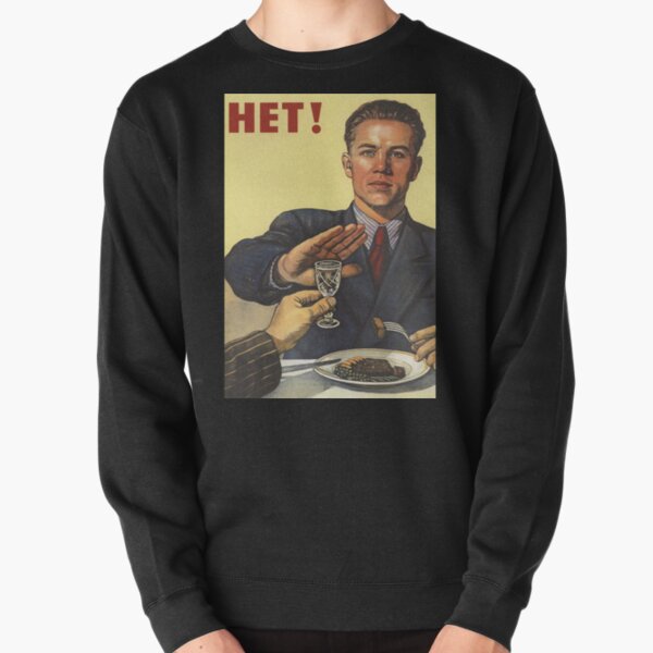 Het Russian Propaganda Pullover Sweatshirt