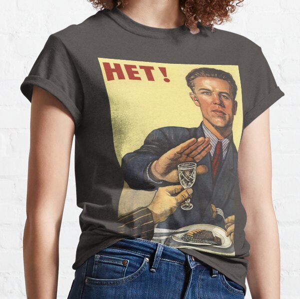 Item preview, Het Russian Propaganda designed and sold by danamarie05.