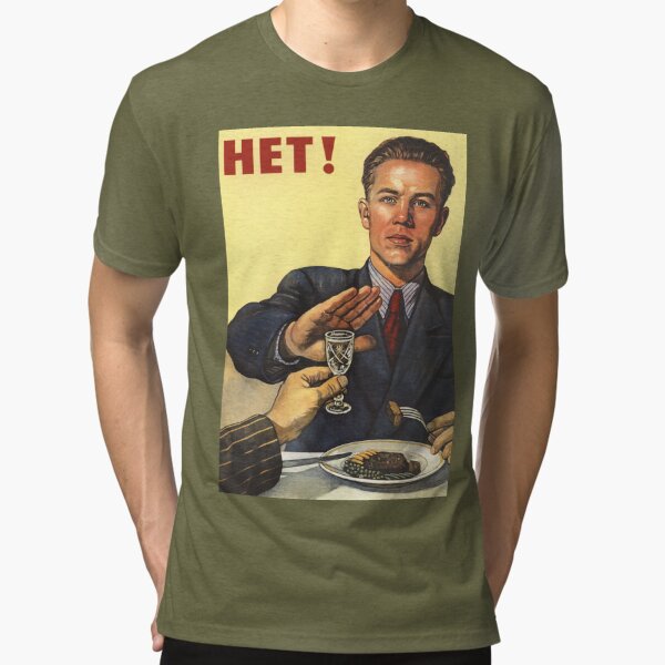 Het Russian Propaganda Essential T-Shirt for Sale by danamarie05