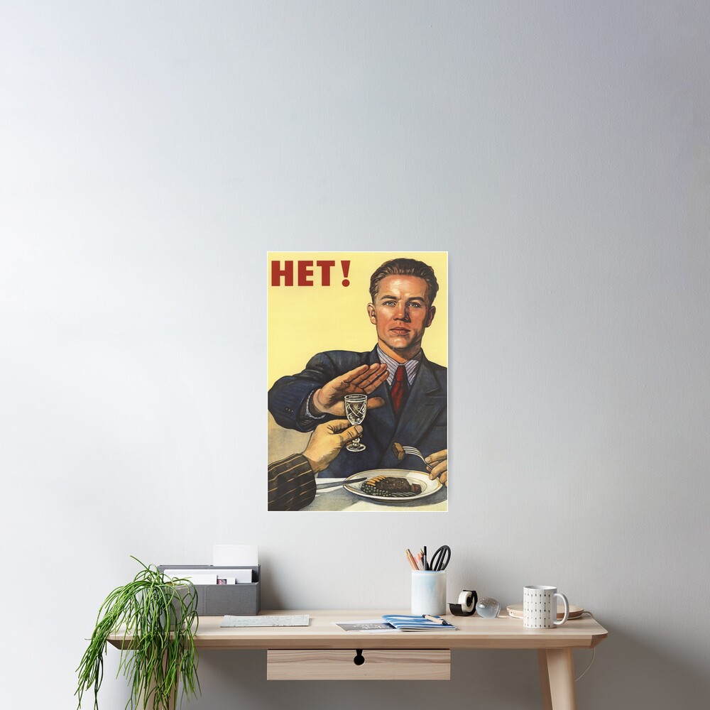 "Het Russian Propaganda" Poster for Sale by danamarie05 | Redbubble