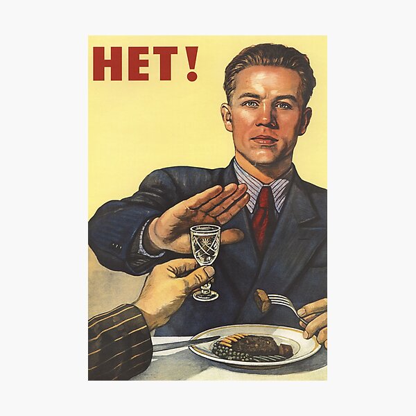 Het Russian Propaganda Photographic Print