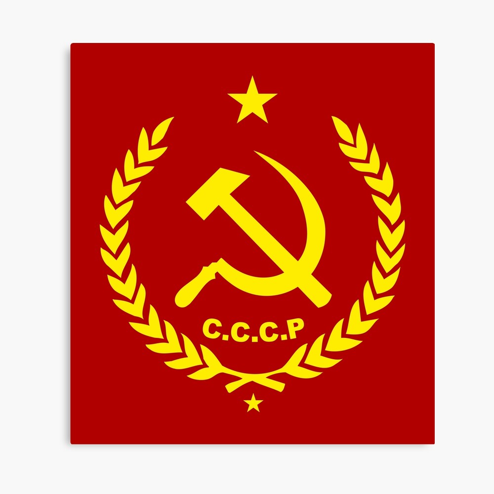 Socialist Holiday Yellow and Red Hammer and Sickle CCCP 