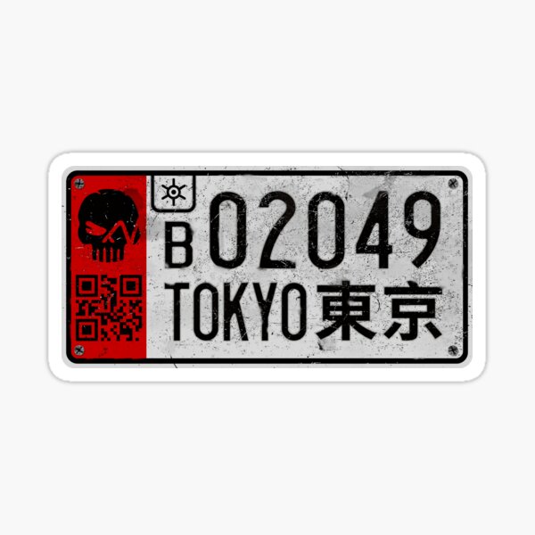 Tokyo 2049 plate Blade Runner cyberpunk style Sticker
