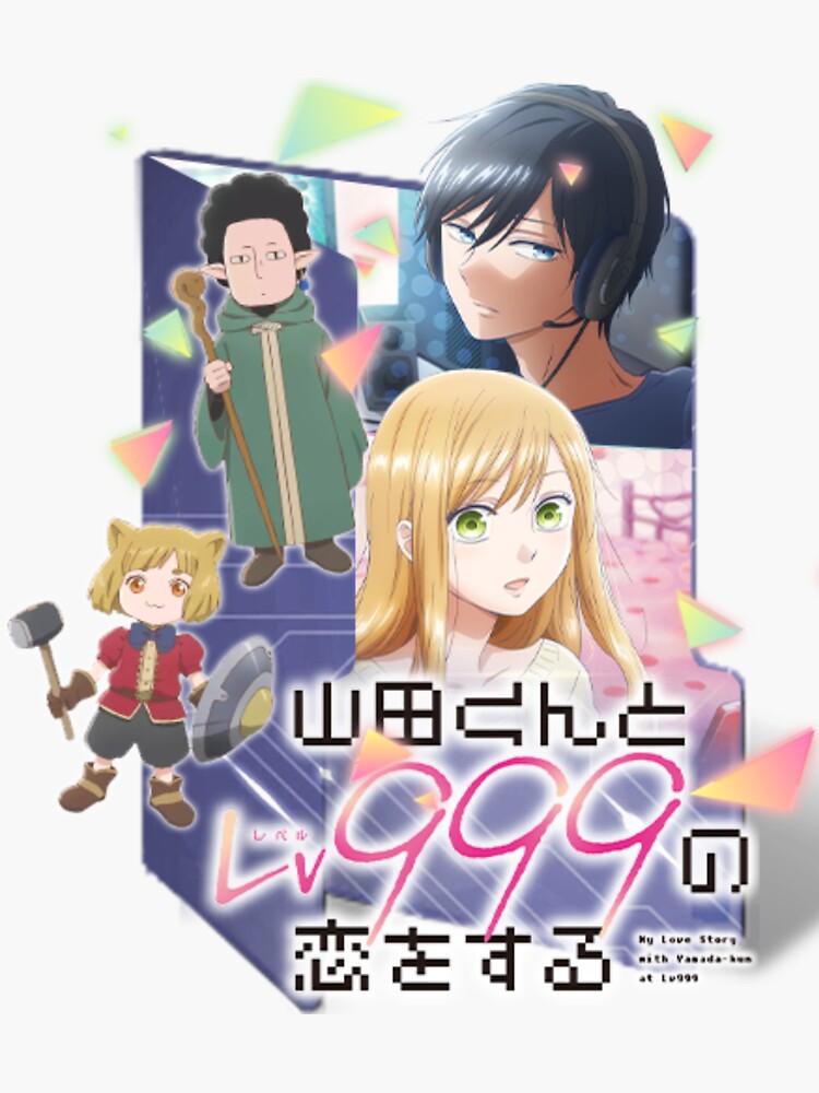 My Love Story with Yamada-kun at Lv999 Sticker for Sale by