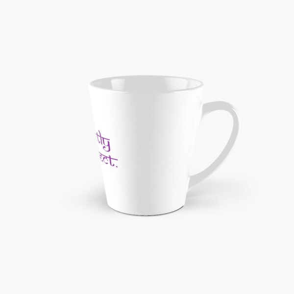 perfectly imperfect. Tasse (konisch)