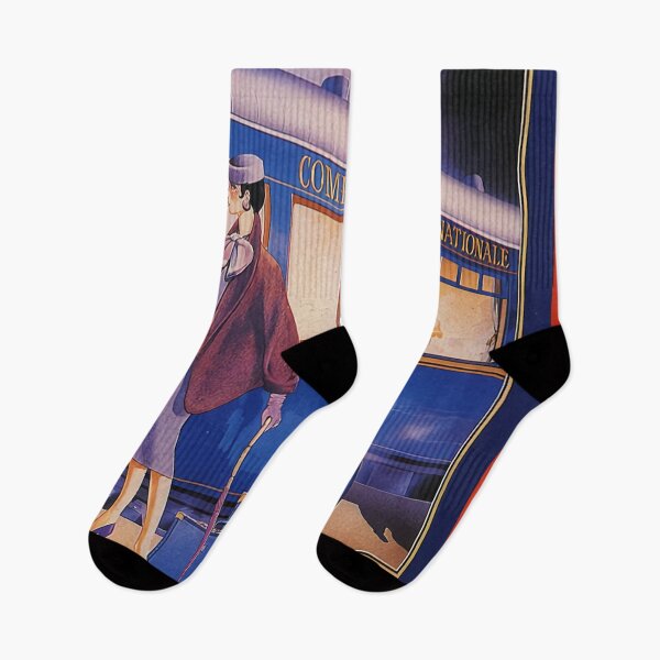 Item preview, Compagnie Internationale designed and sold by edwardhamilt.