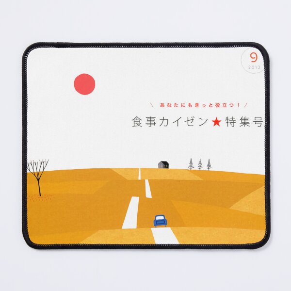 Item preview, Ryo Takemasa Tokyo Illustrators Society designed and sold by edwardhamilt.