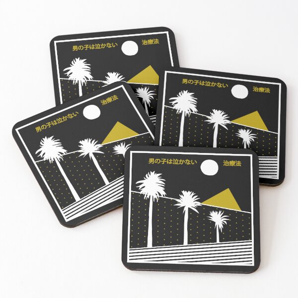 Item preview, Boys don't Cry designed and sold by paleshelter.