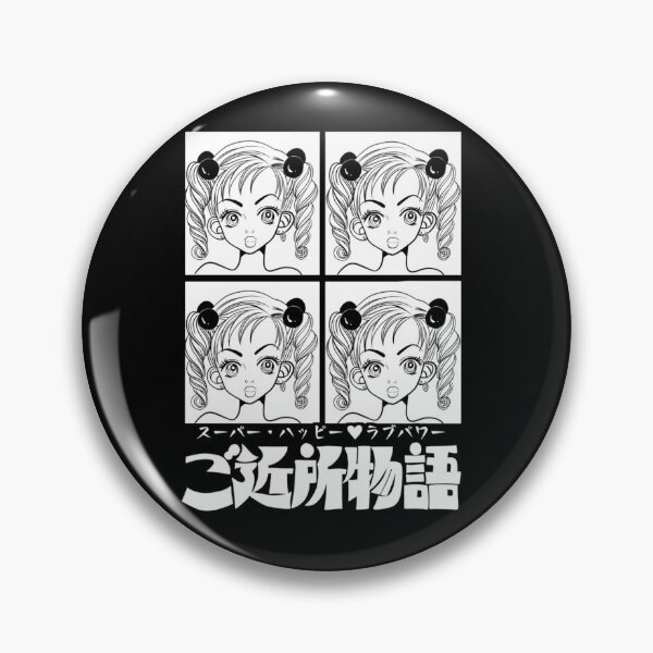 Item preview, GOKINJO MONOGATARI  designed and sold by Khyamizouidip.