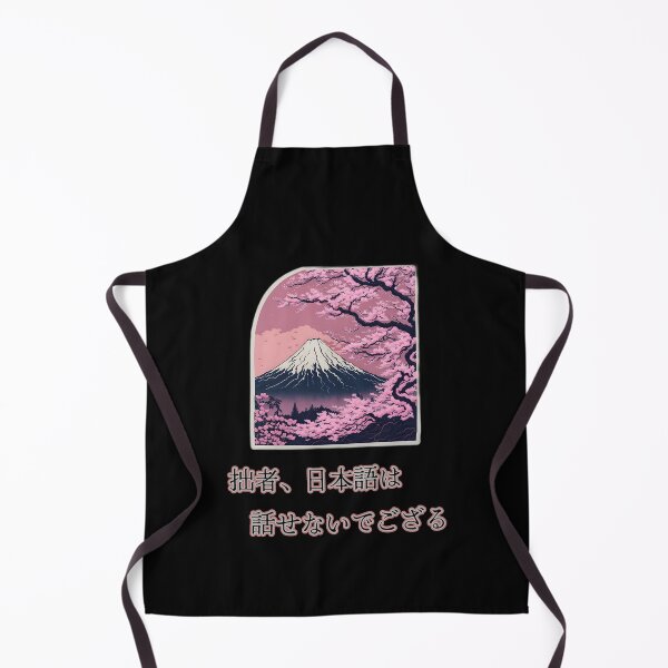 Item preview, Japan Travel Cherry Blossoms designed and sold by jp22yoshi.