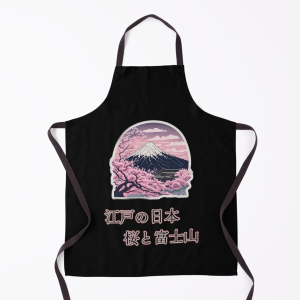 Item preview, Japan Travel Edo Mount Fuji designed and sold by jp22yoshi.