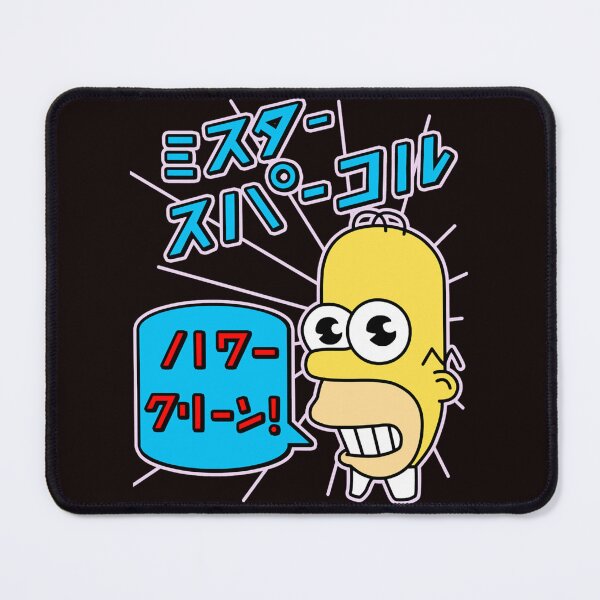 Item preview, Mr Sparkle designed and sold by KarenThom.