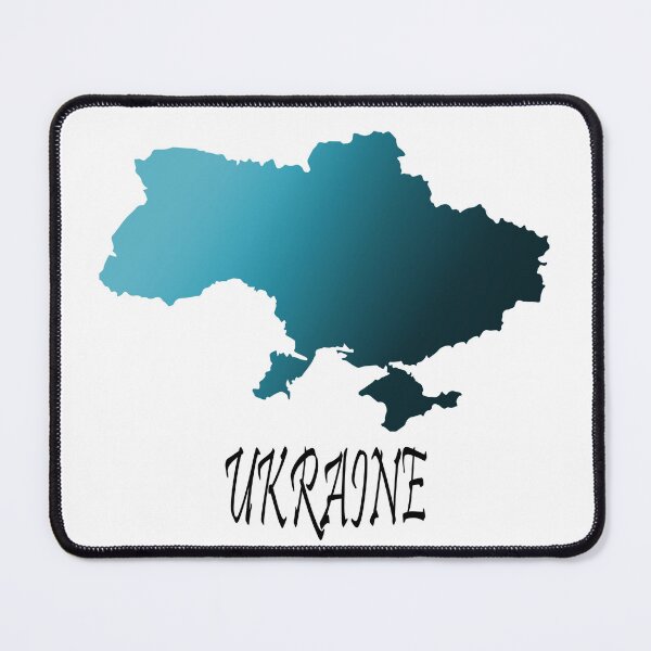 Item preview, Ukraine Country Silhouette designed and sold by CalRay.