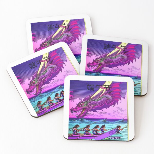 Item preview, dragon boat festival designed and sold by kaiyanpinpai.