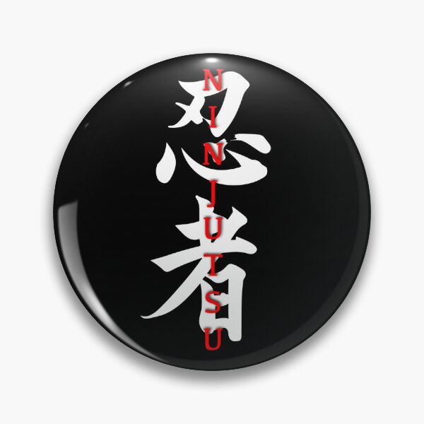 Item preview, Ninjutsu Kanji Sign designed and sold by ZmUGaminG.