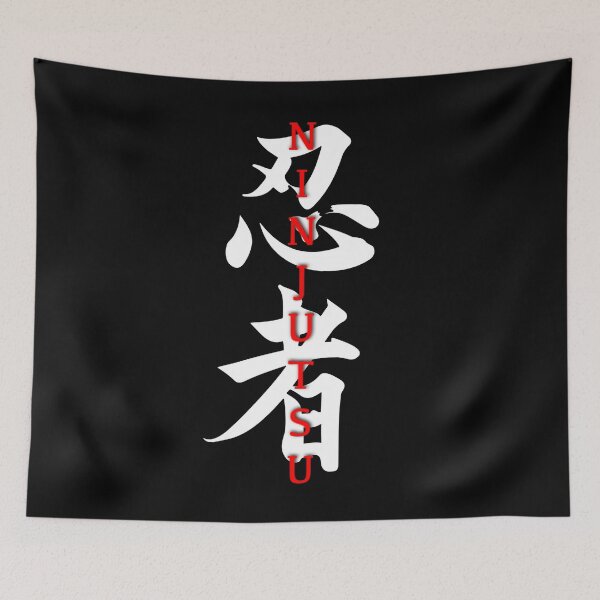 Item preview, Ninjutsu Kanji Sign designed and sold by ZmUGaminG.