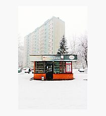 Socialist Modernism Photographic Print