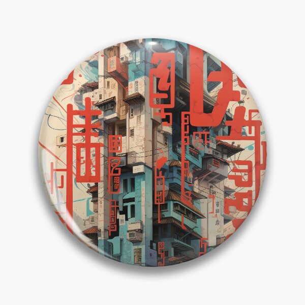 Item preview, A combination of words with a building designed and sold by hyid22.