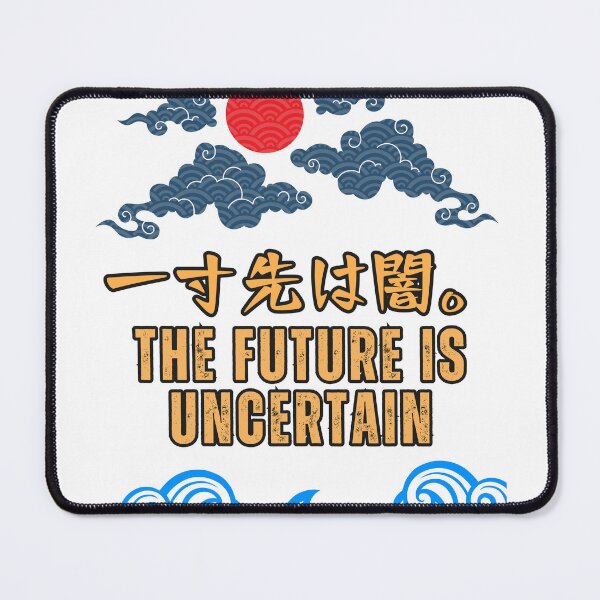Item preview, The future is uncertain designed and sold by AlbastakiArts.