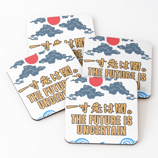 Item preview, The future is uncertain  designed and sold by AlbastakiArts.