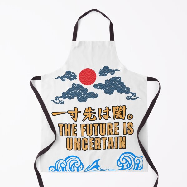 Item preview, The future is uncertain designed and sold by AlbastakiArts.