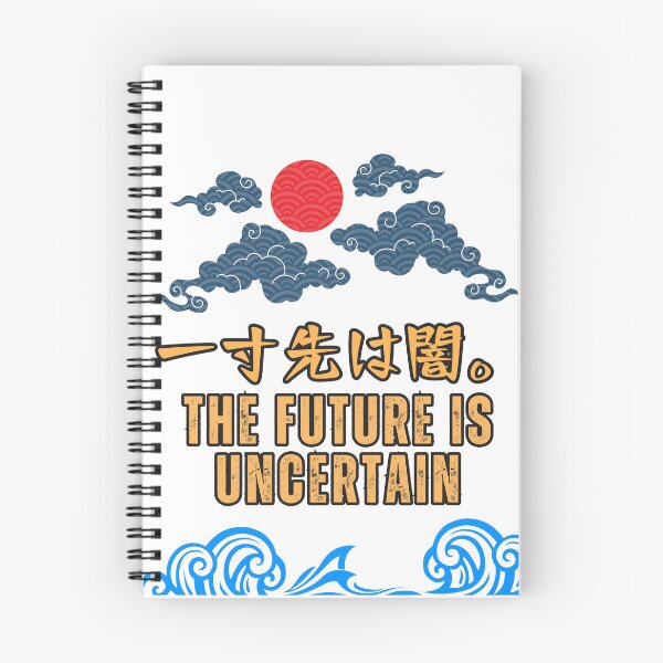 Item preview, The future is uncertain  designed and sold by AlbastakiArts.