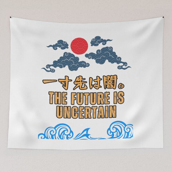 Item preview, The future is uncertain designed and sold by AlbastakiArts.