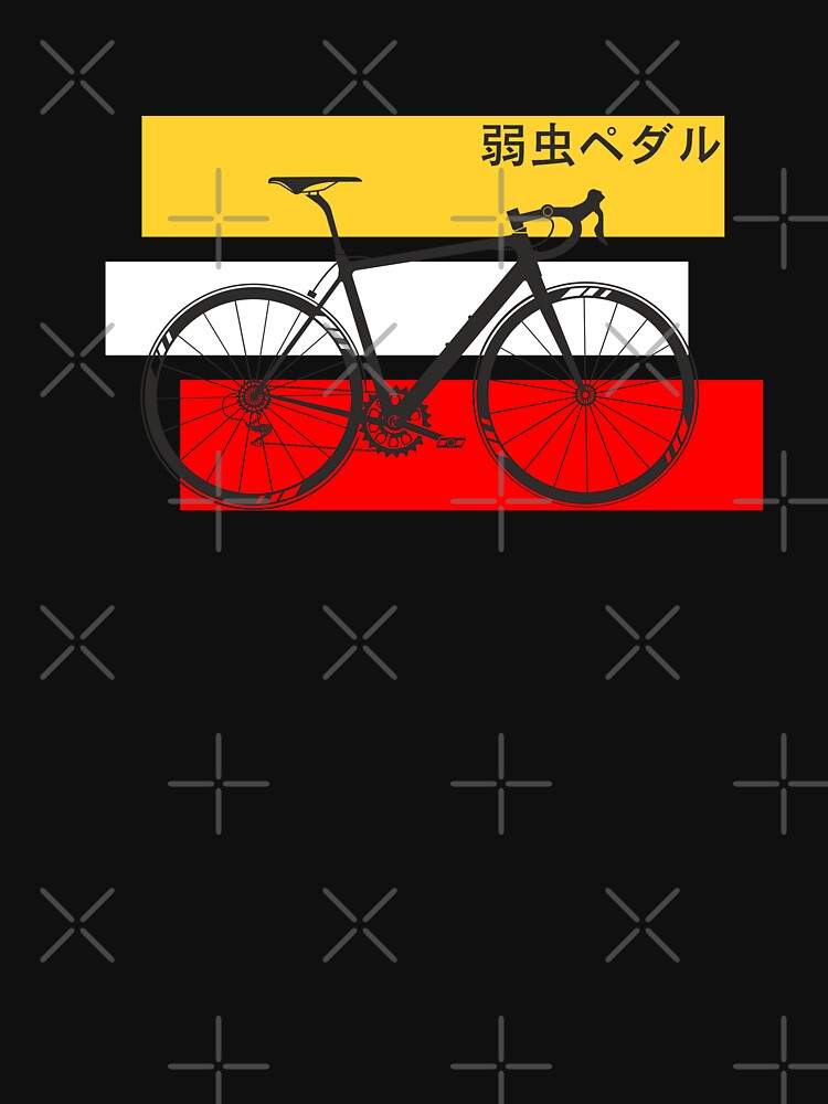 弱虫ペダル / LIMIT BREAK /#1  Yowamushi pedal, Sports anime, Anime