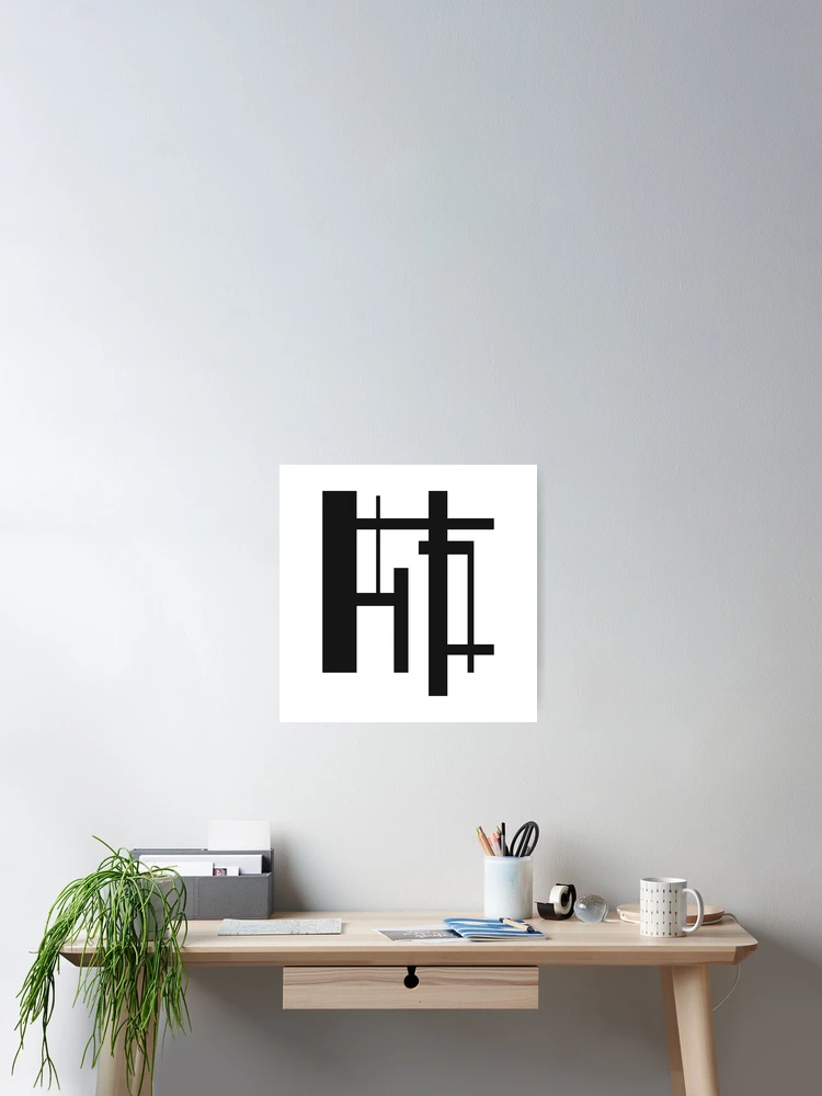 Thumbnail 2 of 3, Poster, Modern Pattern designed and sold by TheTimekeeper.